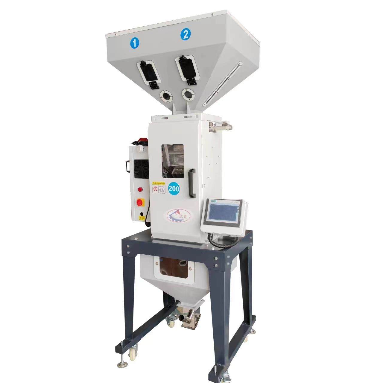 供应比例塑料注塑挤出称重式混料机混合拌料设备称重式拌料机,畜牧/养殖物资,畜牧/养殖器械,淘宝优惠券,粉丝福利购,淘宝优惠卷