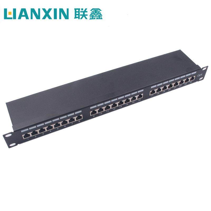 六类网络屏蔽配线架CAT6配线架FTP屏蔽配线架可OEM贴牌