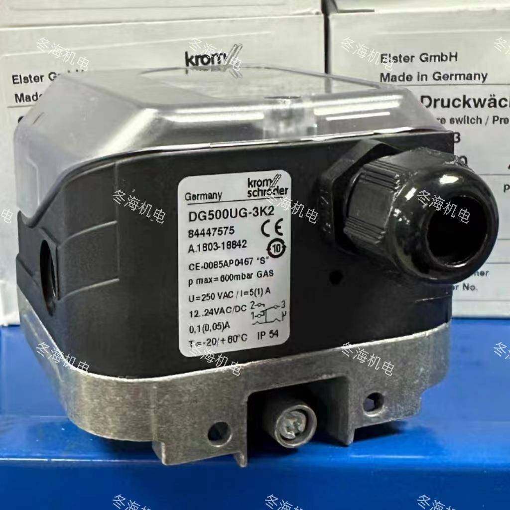 霍科德压力开关DG50UG-3K2DG500UG-3K2DG150UG-3K2