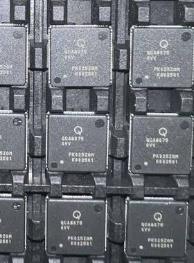 QCA-8075+QCN-5022+QCN-5052+IPQ6010高通套片路由器芯片