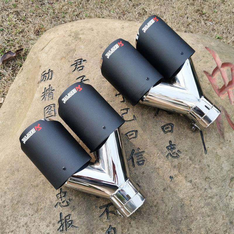 汽车碳纤维改装排气管套尾喉通用型Y型双管尾段尾嘴装饰配件用品,畜牧/养殖物资,畜牧/养殖器械,淘宝优惠券,粉丝福利购,淘宝优惠卷