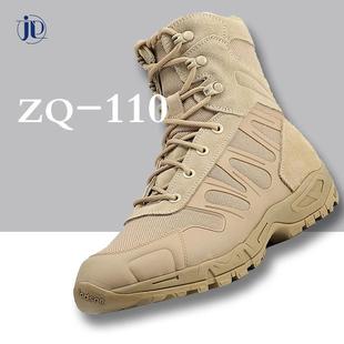 春秋款 夏作战超轻作战靴安保沙漠靴透气靴超轻男靴