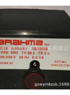 SR3意大利巴拿马brahma燃烧控制器