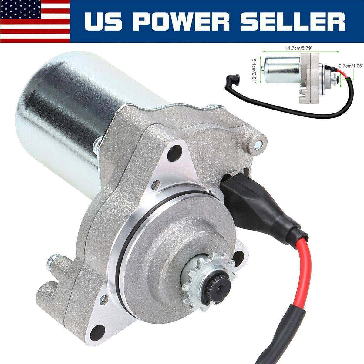 ATV507090CC110CC125CCATV启动电机马达C110马达上置