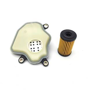 奇瑞QR025CVT变速箱滤网适用奇瑞艾瑞泽GX瑞虎81506400