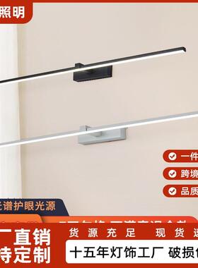 壁灯化妆灯洗手间浴室卫生间北欧浴室镜柜镜子灯壁灯LED镜前灯
