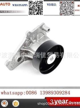 waterpump115186325851151237978211517643067汽车水泵