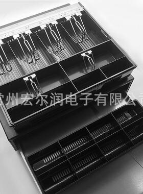 钱箱4157B4C重型全金属钱箱窄边大容量设计