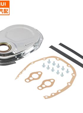 适用雪佛兰327400SBC引擎正时链条盖套件汽车配件