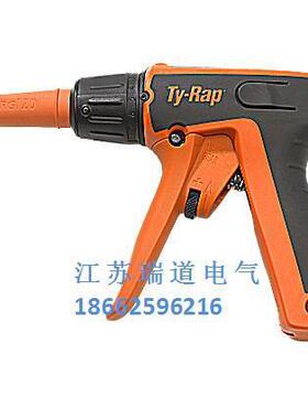ABB通贝扎带枪T&BERG120适用扎带宽4.7-7.7mm扎带工具