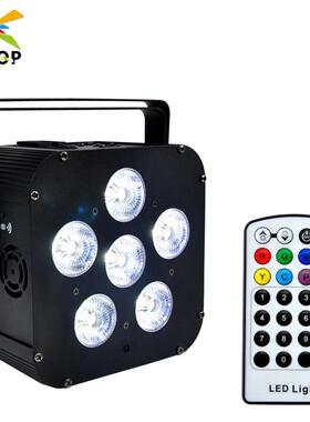 不夜天无线帕灯6颗18瓦高亮度LED灯珠颜色六合一舞台灯光