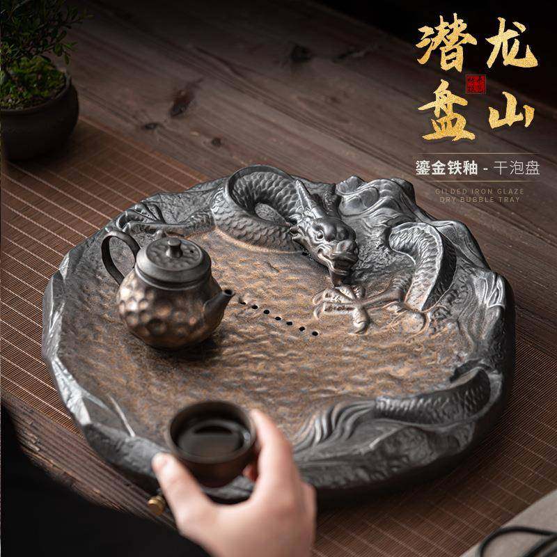 日式陶瓷干泡盘茶托盘鎏金铁釉储水排水两用复古粗陶茶盘茶台壶承,畜牧/养殖物资,畜牧/养殖器械,淘宝优惠券,粉丝福利购,淘宝优惠卷