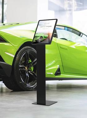 4s店汽车参数牌展厅立牌展示架价格牌说明会广告展示牌立式导视牌