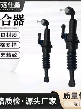 适用于现代起亚离合器总泵41605F0100/41605-F0100/41610-H7000