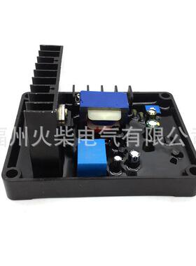 GB160GB170ST/STC有刷发电机配件自动电压调节器调压板AVR
