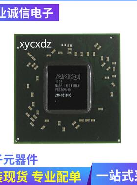 216-0810005216-0810028系列电脑显卡芯片