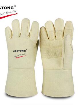 卡司顿ABG-5T-34手掌加固耐高温手套500度抗高温耐磨防烫电焊手套