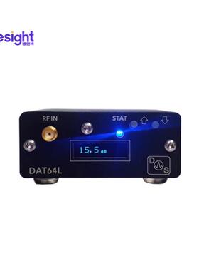 德思特DS数字射频步进衰减器6GHz,64dB数字衰减器TS-DAT64L