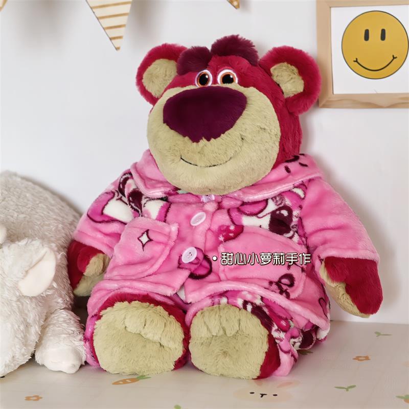 新品上新草莓熊衣服玩偶衣服草莓熊家居服娃娃衣服