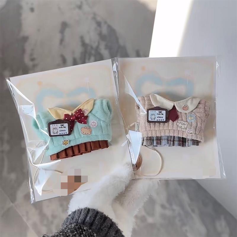 碳烧小饼10cm新品夏日学院棉花娃娃高颜值玩偶套装娃衣换装