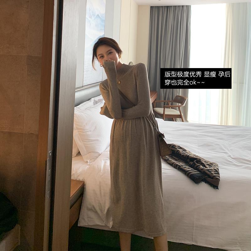 AMUM孕妇装柔软细腻~新品针织打底裙孕妇中长连衣裙