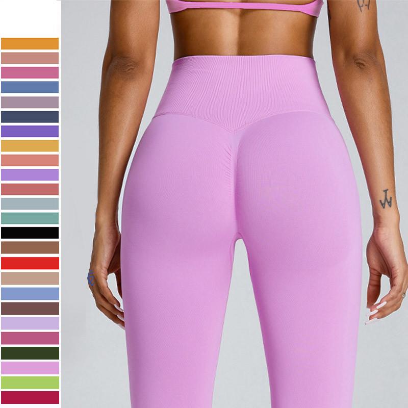 有小码欧美无缝针织健身裤女高腰提臀蜜桃臀裸感户外运动瑜伽长裤