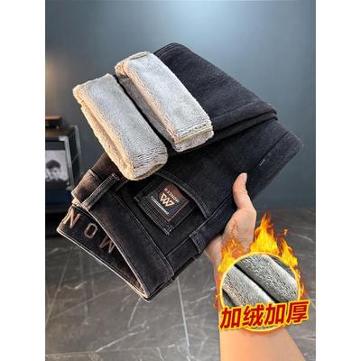 秋冬加绒加厚男士牛仔裤高弹力水洗直筒裤休闲百搭男款长裤子8832