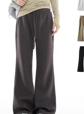 OWOX 微喇叭垂感运动卫裤女款秋季休闲显瘦裤子高腰提臀瑜伽长裤