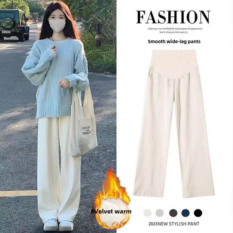 春秋冬孕妇裤雪尼尔阔腿休闲宽松大码羊毛衬里加厚长底裤冬装,孕妇装/孕产妇用品/营养,孕妇打底裤,淘宝优惠券,粉丝福利购,淘宝优惠卷