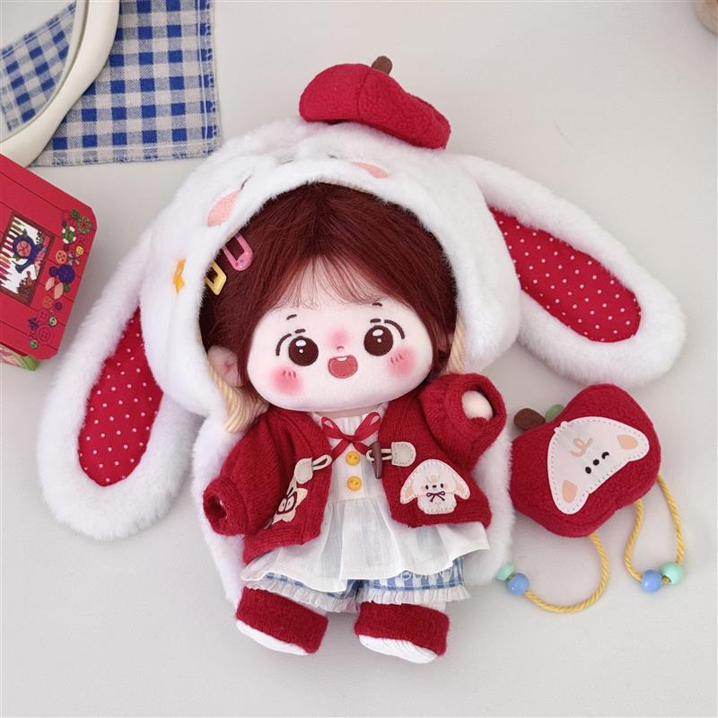 兔苹 糖20cm 红色开 衫外套可爱棉花娃娃衣洋装套装
