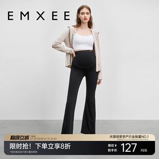 孕妇鲨鱼内搭裤修身喇叭裤孕妇裤外穿孕期瑜珈裤孕妇装春夏款