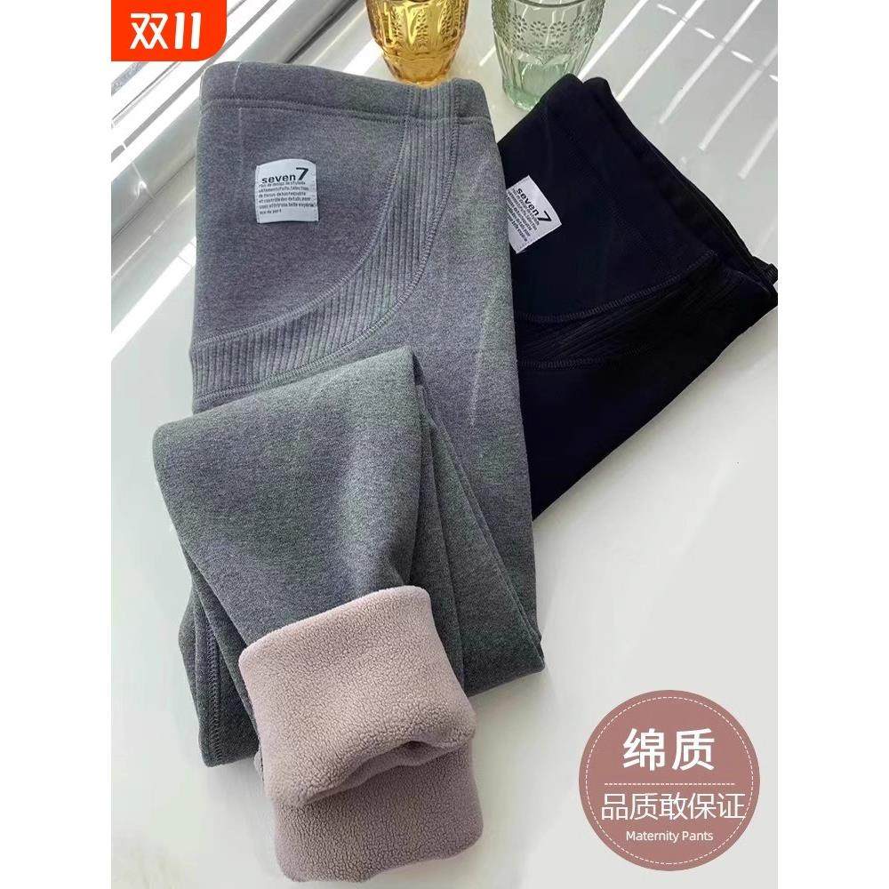 孕妇打底裤秋冬加绒加厚外穿孕期大码托腹裤子无痕不掉档保暖秋裤,孕妇装/孕产妇用品/营养,孕妇打底裤,淘宝优惠券,粉丝福利购,淘宝优惠卷