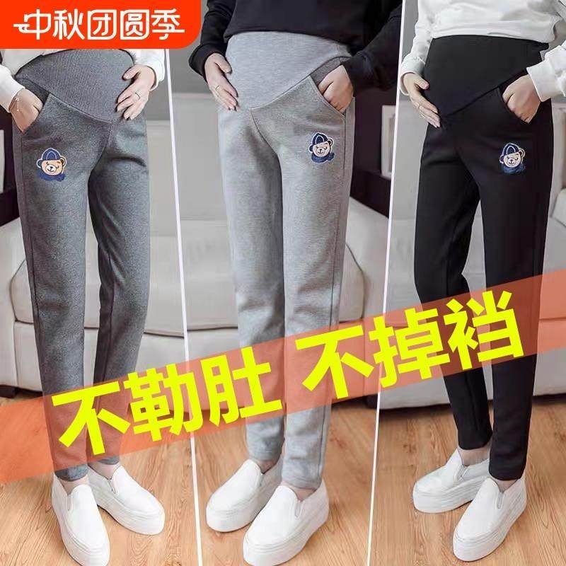 孕妇裤子春秋冬外穿运动休闲保暖加绒加厚托腹长打底裤孕妇装春装,孕妇装/孕产妇用品/营养,孕妇打底裤,淘宝优惠券,粉丝福利购,淘宝优惠卷