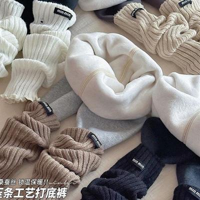 女童加绒打底裤秋冬外穿儿童薄绒蚕丝裤冬季洋气宝宝修身加厚裤子