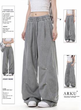ARKU美式复古设计感运动卫裤男女春夏宽松垂感嘻哈阔腿直筒休闲裤