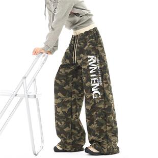 女男秋冬宽松加厚慵懒风阔腿运动休闲裤 美式 街头字母印花迷彩卫裤