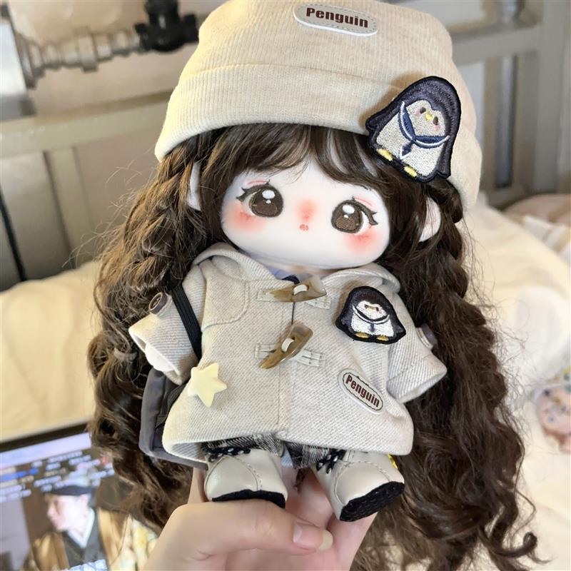 (少量现货)绒冬企愿 20cm棉花娃娃衣大衣套装