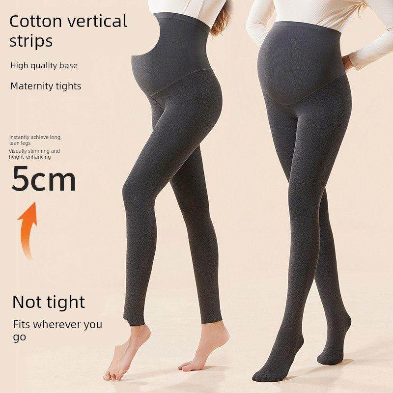 无调节带孕妇连裤袜春秋竖条打底袜秋冬加绒加厚羊毛裤袜打底裤子,孕妇装/孕产妇用品/营养,孕妇打底裤,淘宝优惠券,粉丝福利购,淘宝优惠卷