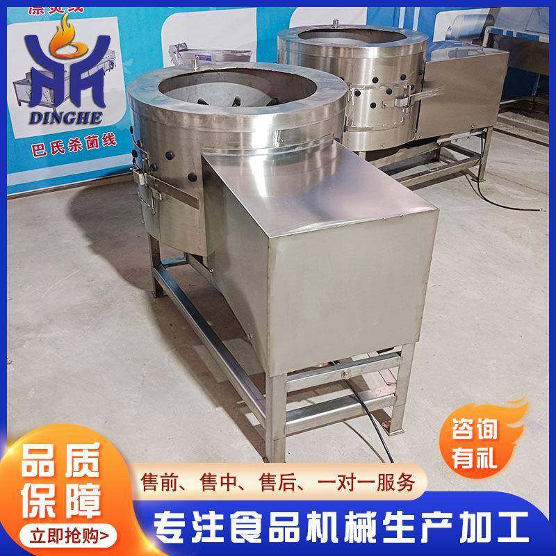 全自动鸡爪打黄皮设备泡椒凤爪去皮机打油机脱皮屠宰不锈钢设备,清洗/食品/商业设备,其他食品加工设备,淘宝优惠券,粉丝福利购,淘宝优惠卷