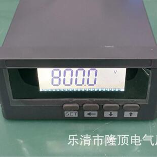 Photovoltaic800VMultifunctionalpowermeterLCD