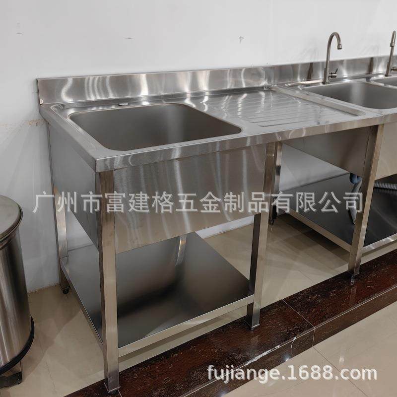 广州酒店饭店洗菜盆304不锈钢厨房家用日式大单盆水槽单槽洗碗盆,清洗/食品/商业设备,其他清洗机,淘宝优惠券,粉丝福利购,淘宝优惠卷