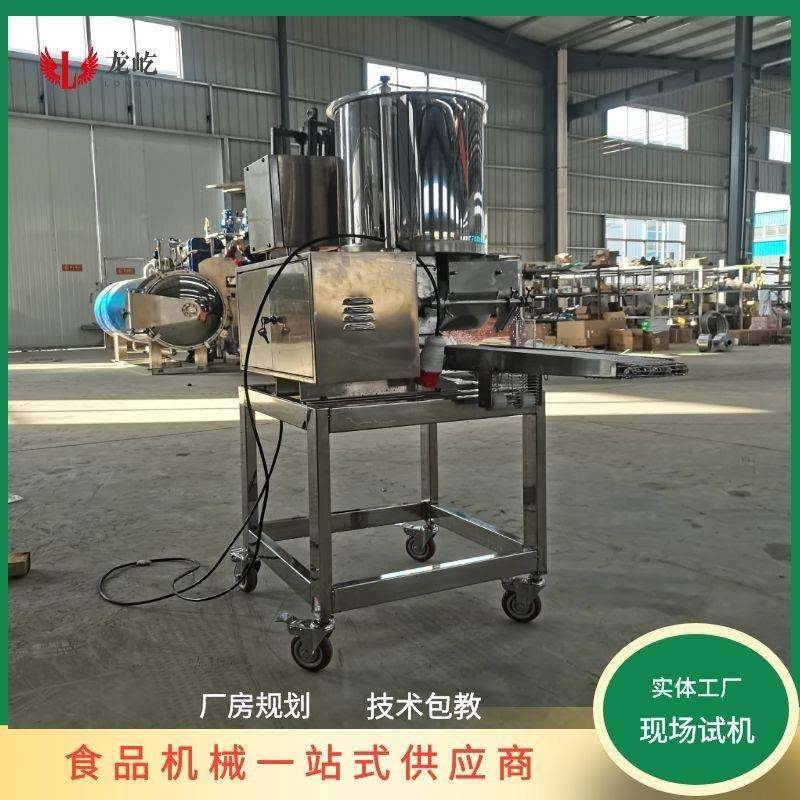 蔬菜小饼成型机不锈钢肉糜肉饼成型设备三角鸡块组合机器食品级,清洗/食品/商业设备,其他食品加工设备,淘宝优惠券,粉丝福利购,淘宝优惠卷