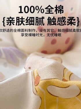 纯棉床被上四件套全棉2025款三床LYV单套学生宿舍单人件套床笠床