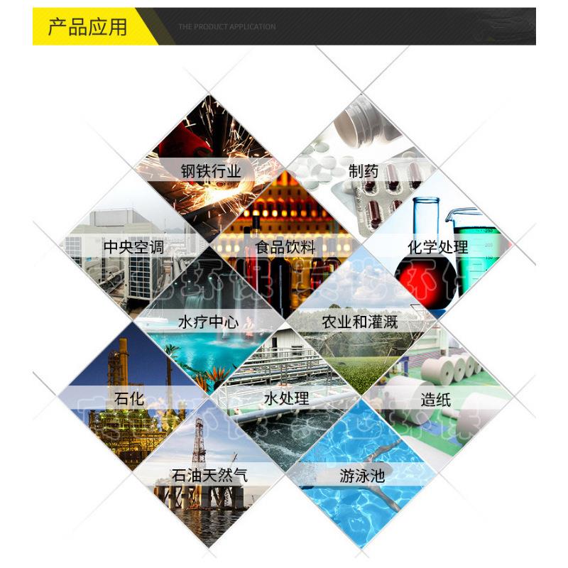 J-X柱量塞式计量JIE泵防柱化工塞泵微型不锈钢腐柱塞式计泵