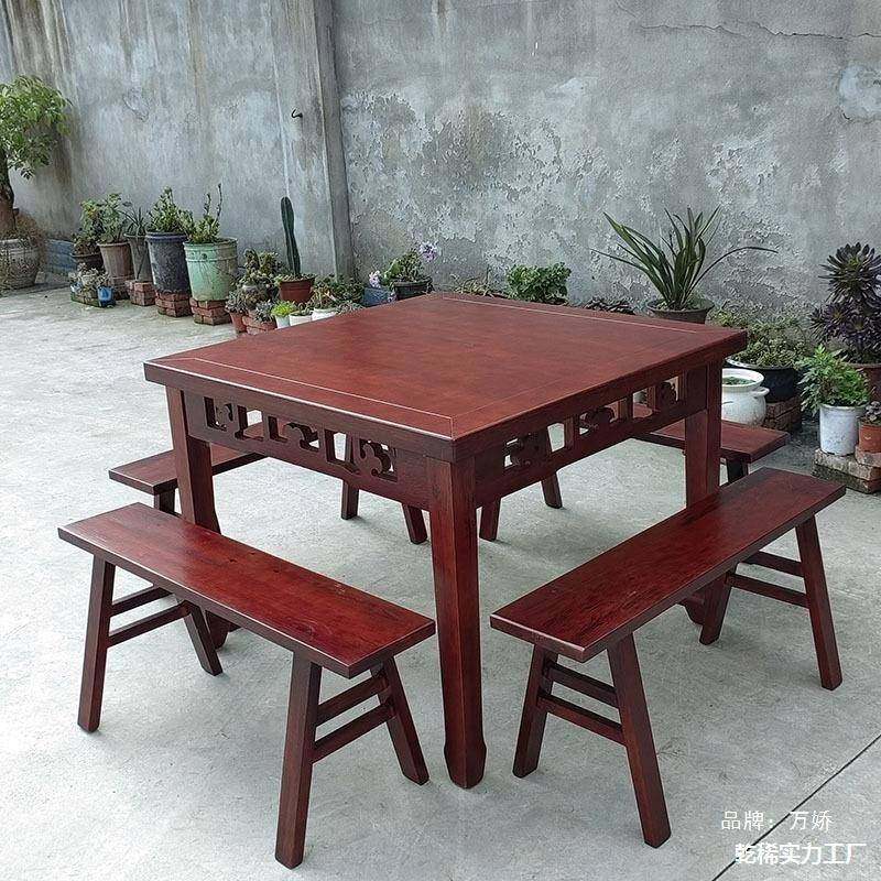 简老式中式八仙实木饭仙店八桌仿古新四家用方桌约家乐餐椅134用,商业/办公家具,餐桌椅系列,淘宝优惠券,粉丝福利购,淘宝优惠卷