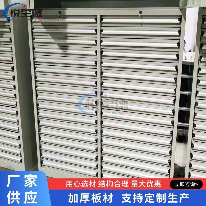 重993收型零件存柜多抽屉纳柜件存放柜物料分类盒组合配储工具柜,玩具/童车/益智/积木/模型,垂直悬浮玩具,淘宝优惠券,粉丝福利购,淘宝优惠卷