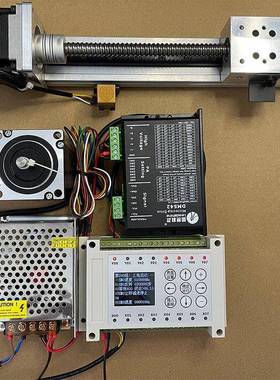 可编程中文指双步进电令伺LFZ机服脉冲控制器运动工业P轴LC逻辑控