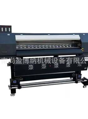 1.米膜宽幅反光机UV6打印机反光纸数码印花反光膜车贴写SY-160真