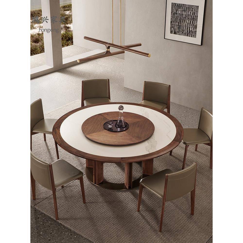 北黑实胡桃木圆形餐桌意式轻全奢美岩板家用大圆桌转盘木饭BLB桌