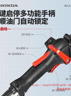 四冲程开大功率侧背负式汽油割草机挂割割稻家用荒锄草松土ZMZ打